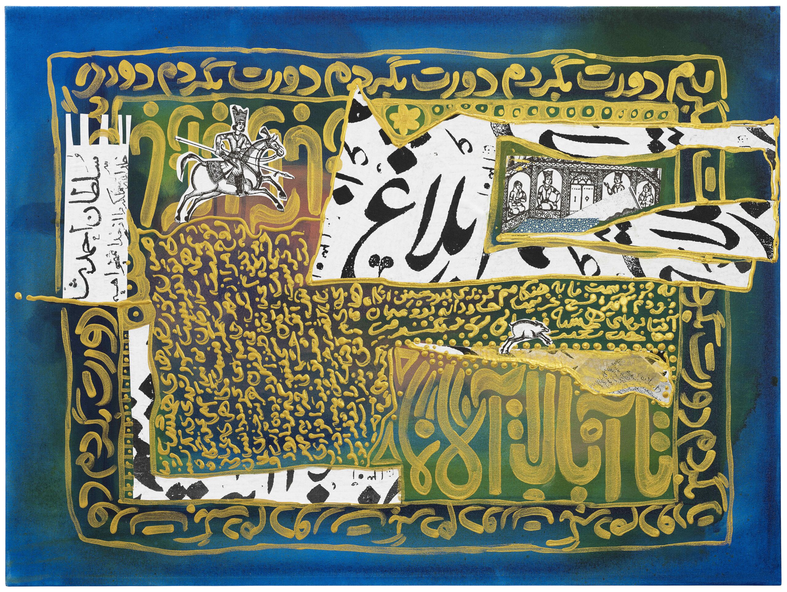 Nameh-30×40-Mixed Media on Cavas